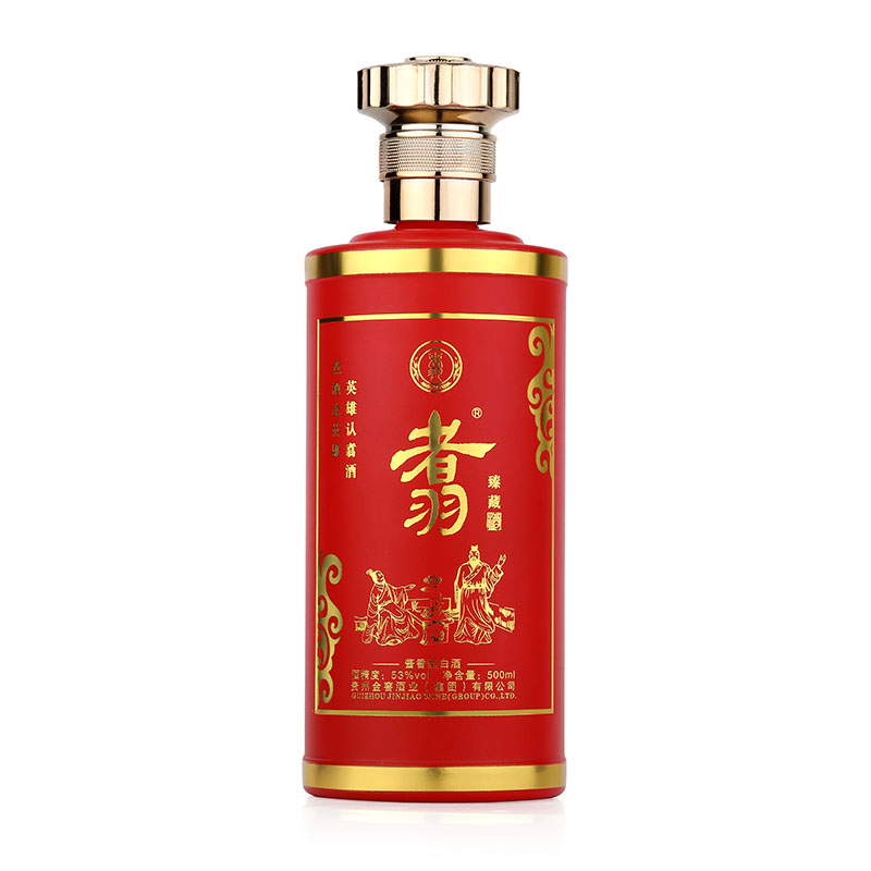 翥酒臻藏系列