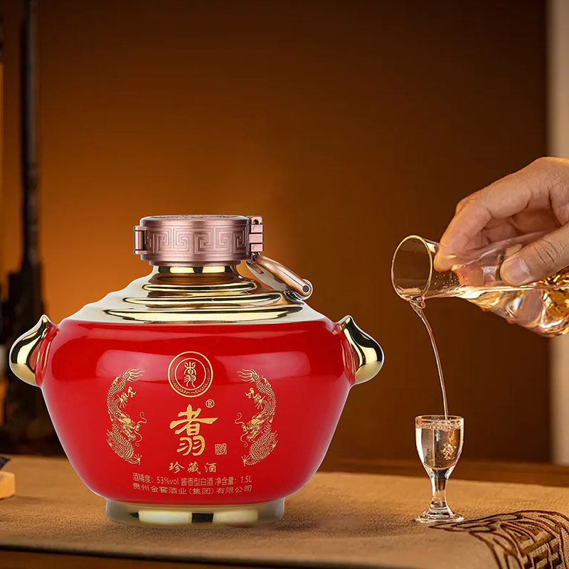 年份珍藏系列